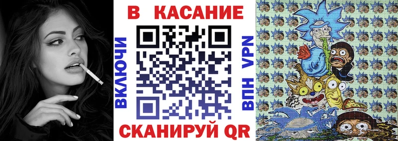 Купить закладку Амфетамин  А ПВП  Гашиш  Меф мяу мяу  Каннабис  Воскресенск