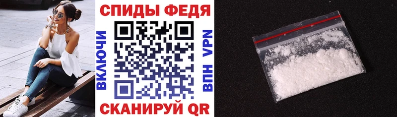 Купить где  Воскресенск  Amphetamine Premium 