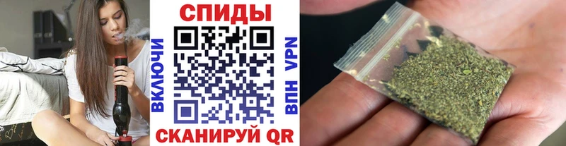 Купить закладки  Воскресенск  Бутират бутик 