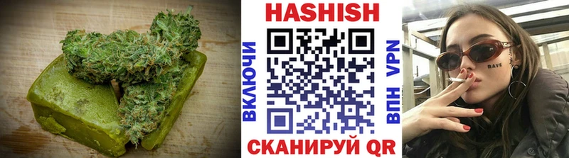 Купить закладки  Воскресенск  Canna-Cookies конопля 
