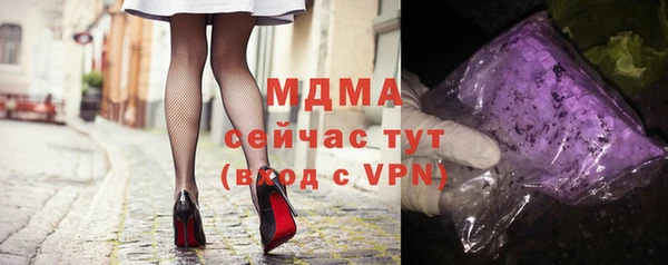 амф Богданович