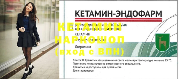 амф Богданович