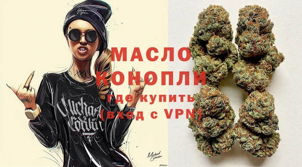 амф Богданович