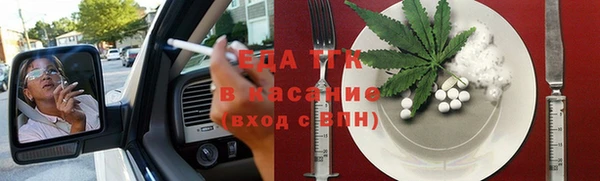 амф Богданович