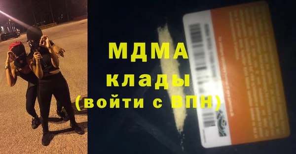 амф Богданович