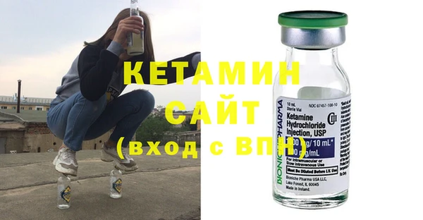 амф Богданович