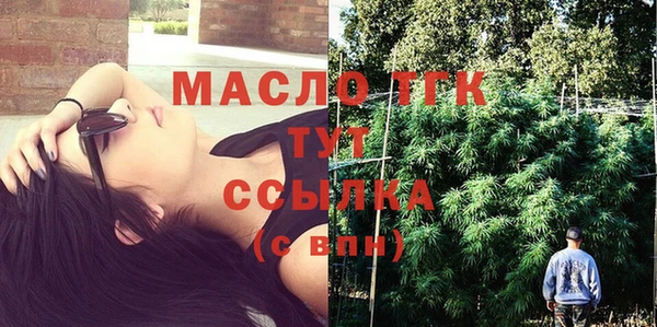 амф Богданович
