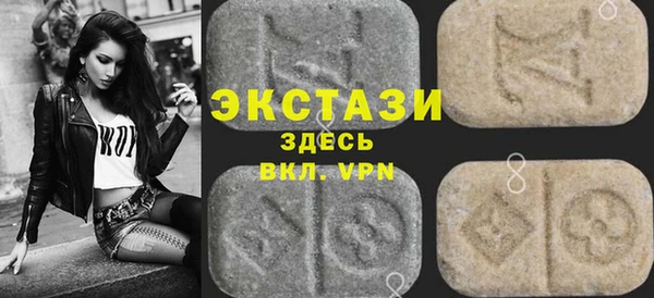 COCAINE Богородицк