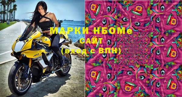 амф Богданович