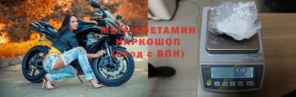 амф Богданович