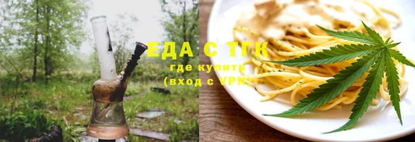 амф Богданович